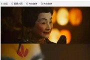 知乎娱乐圈2019吃瓜